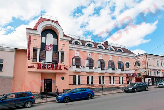 Отель Регина Казань, ул. Университетская, д.9